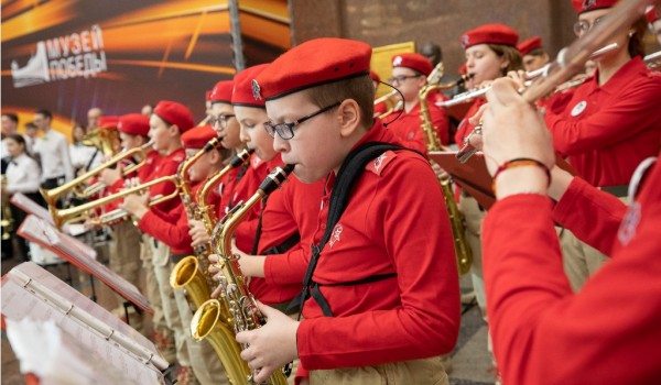 11 детских духовых оркестров выступили в Музее Победы