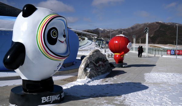 ВЦИОМ: Более 80% жителей России знают о предстоящей Олимпиаде в Пекине