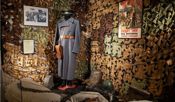 Около 60 раритетов о героях войны представили в Музее Победы