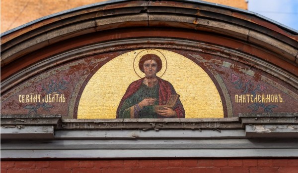 Началась реставрация фасадов детской больницы имени святой Ольги в Орлово-Давыдовском переулке