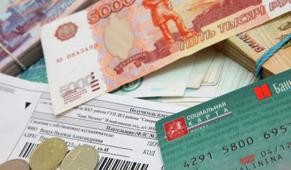 В Москве действуют новые правила получения субсидий на оплату ЖКУ