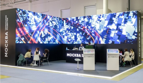 Российская строительная неделя в Москве