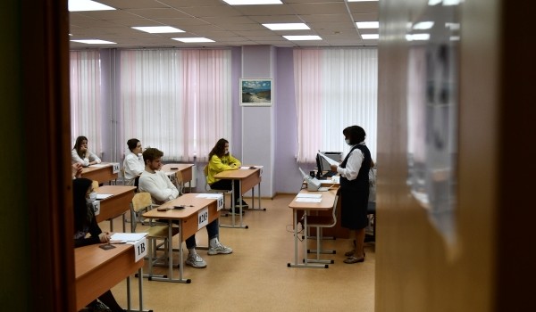 Число набравших высокие баллы на ЕГЭ в столице за последние 10 лет выросло в три раза