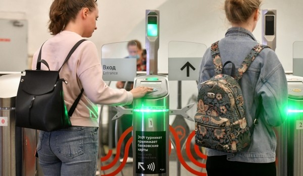 Все турникеты московского метро обновят для приема банковских карт летом
