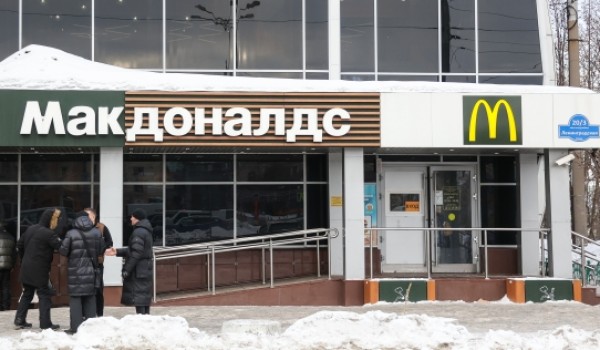 Рестораны McDonald's могут открыться снова уже через полтора месяца