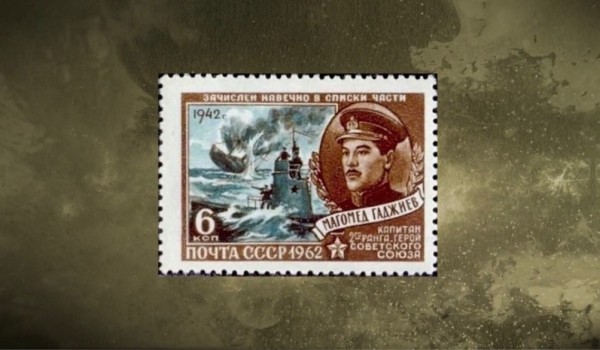 Музей Победы подготовил онлайн-программу ко Дню моряка-подводника