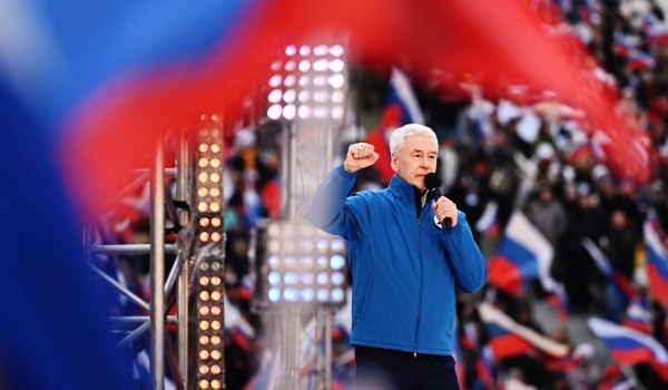 Собянин выступил на концерте-митинге в честь годовщины воссоединения Крыма с Россией