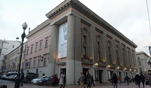 Наталья Сергунина: Более 80 культурных площадок Москвы присоединятся к акции «Ночь театров»