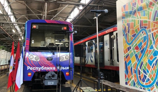 Шапошников: Каждый горожанин сможет прокатиться на «крымском» поезде Московского метрополитена