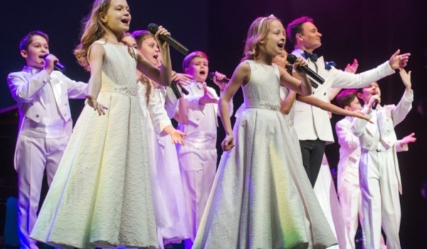 Концерт «Юные таланты России и мира» состоится 9 апреля в Кремлевском дворце