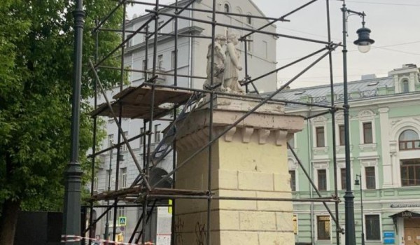 В Москве определили меры поддержки для реставрационной отрасли