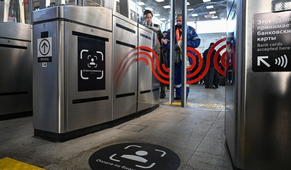 С помощью Face Pay проезд в метро уже оплатили более 19 млн раз