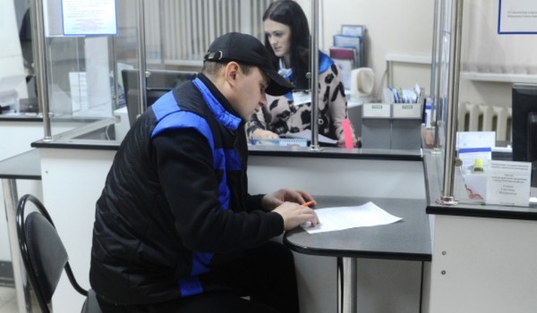 Уровень безработицы в Москве в апреле составил менее половины процента