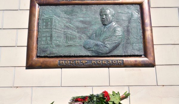 Собянин подписал постановление об установке памятника Иосифу Кобзону в Москве