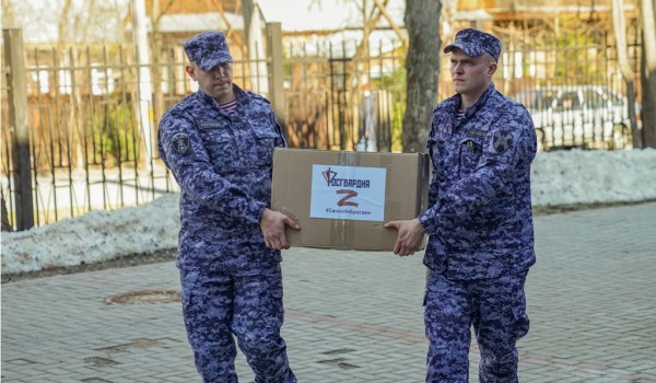 Гуманитарную помощь детям Донбасса передали столичные росгвардейцы