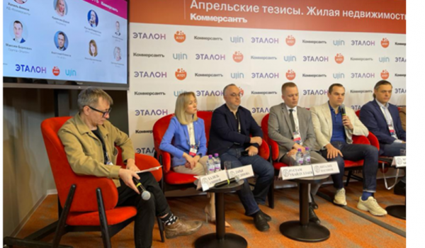 в I квартале число регистраций прав собственности дольщиков выросло на 84%