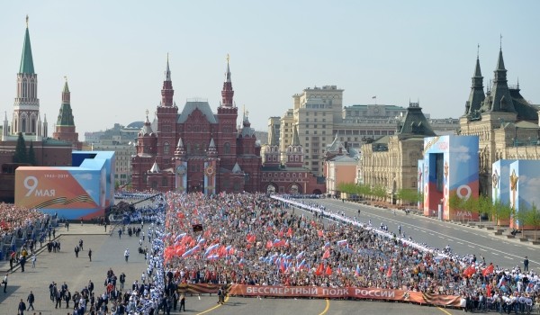 Шествие «Бессмертного полка» по улицам Москвы пройдет в 15:00