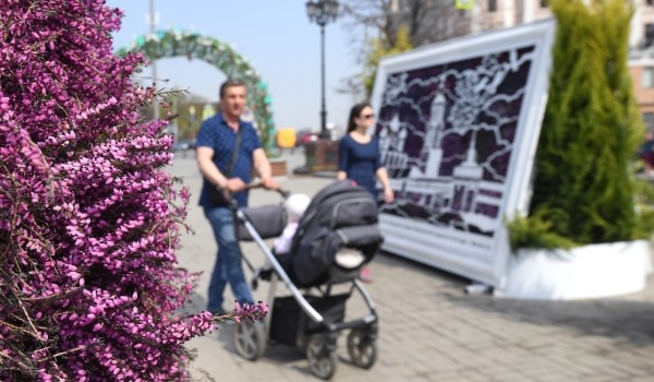 Собянин пригласил москвичей на фестивали «Пасхальный дар» и «Московская весна»