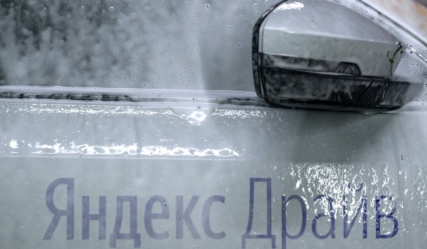 Мойку и сервис могут разместить на АЗС в Северном Тушино
