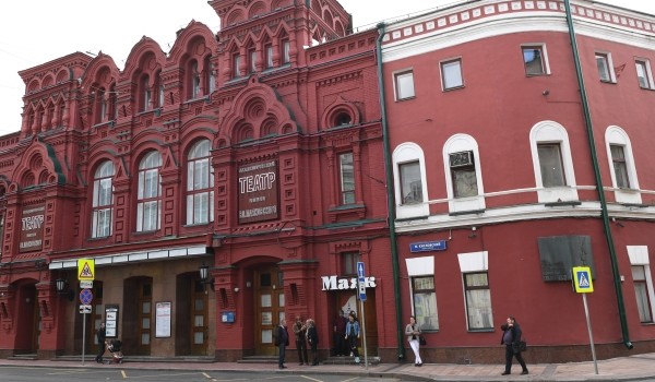 Художественным руководителем Театра имени Маяковского назначен Егор Перегудов