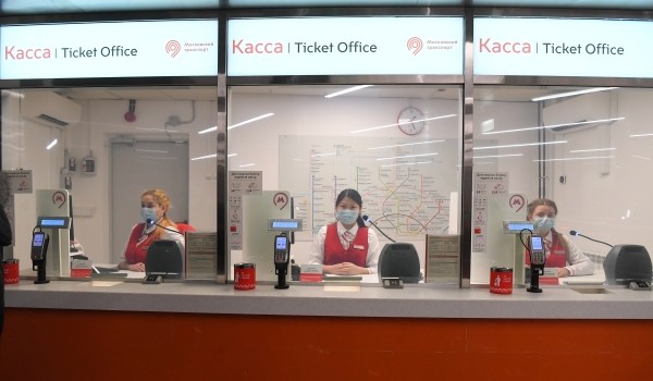 Посвященные Московскому велофестивалю проездные появились в кассах и автоматах метро