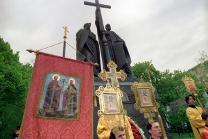 Торжественная церемония возле памятника Святым равноапостольным Кириллу и Мефодию на Славянской площади пройдет 24 мая