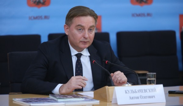 1 июня – пресс-конференция Антона Кульбачевского