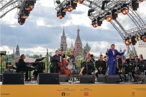 Московский джазовый фестиваль в парке "Зарядье"