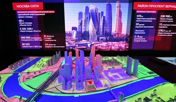 Выставка ключевых градостроительных и инфраструктурных проектов Москвы» пройдет в Манеже в августе