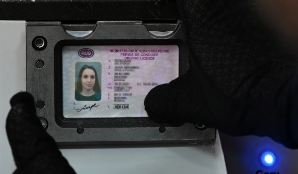 С начала года в столице выдали более 186 тыс. водительских удостоверений
