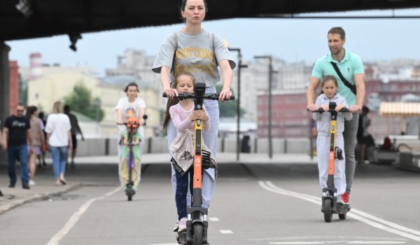 «Временные медленные зоны» для самокатов появятся в Москве до конца года