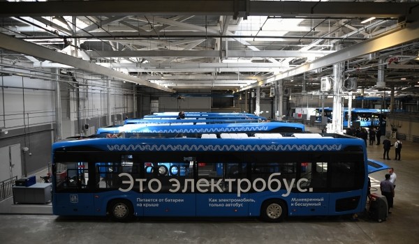 Собянин открыл крупнейший в Европе электробусный парк «Красная Пахра» в ТиНАО
