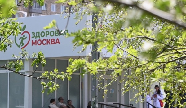 Больше миллиона медицинских манипуляций провели в павильонах «Здоровая Москва» с 11 мая