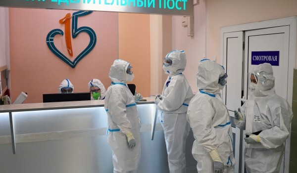 Госпитализация пациентов с коронавирусом в Москве выросла на 9%