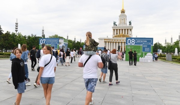 Фестиваль «Маяковский Fest 2022» впервые пройдет на ВДНХ с 19 по 24 июля
