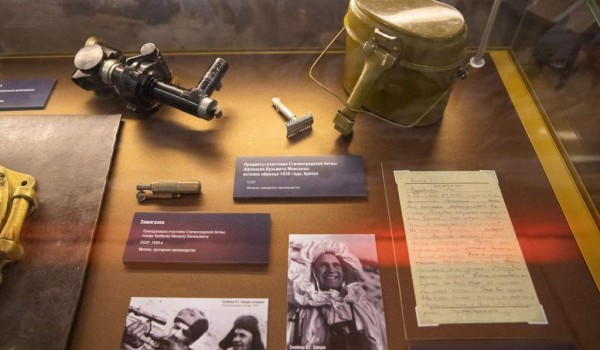 К 80-летию начала Сталинградской битвы в Музее Победы открыли обновленную экспозицию