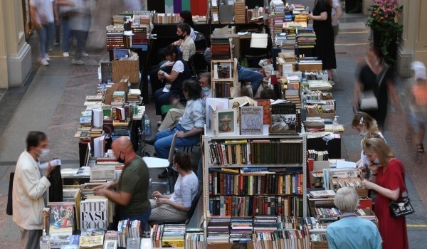 Москвичи выберут тему книжной выставки в «Доме на Брестской»