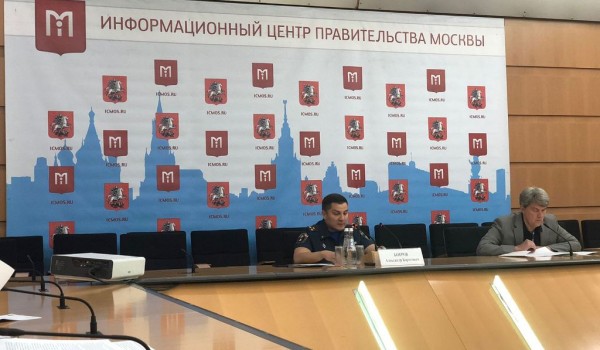 Более 40 тыс. проверок провели пожарные инспекторы в Москве за 5 лет