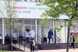 Ракова: В павильонах «Здоровая Москва» углубленный чекап после COVID-19 прошли почти 83 тыс. человек