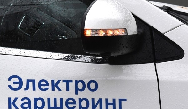 Депутат МГД Орлов: Кластерный подход обеспечит полный цикл производства электротранспорта в столице