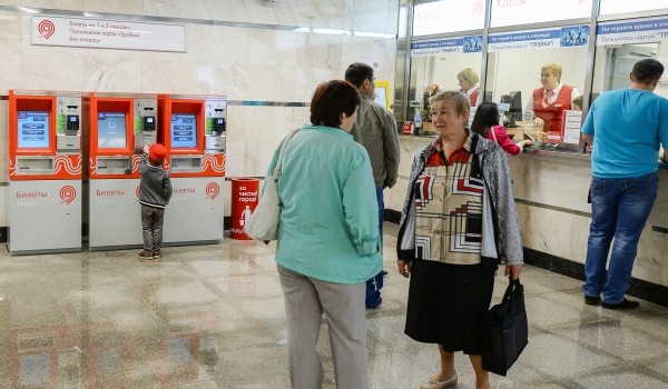 Более 95% пассажиров московского метро отказываются от печати чеков в билетных автоматах
