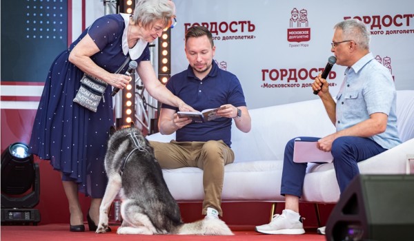 В эфире ток-шоу «Гордость «Московского долголетия» горожане рассказали о своих достижениях