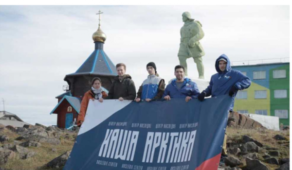 Участники проекта Центра «Наследие» «Наша Арктика. Наследие» очистили территорию памятника героям-североморцам