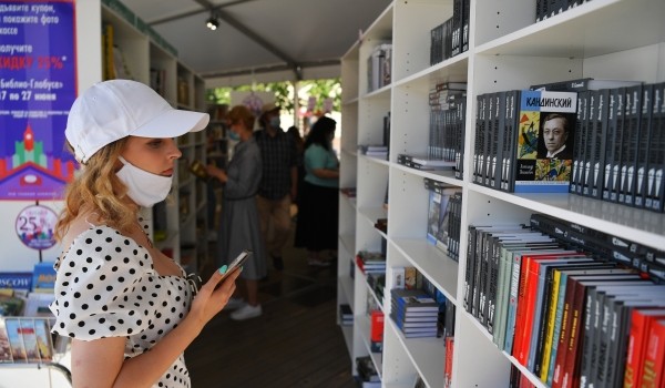 Собянин выделил грант на поддержку конкурса «Лучший книжный магазин Москвы»