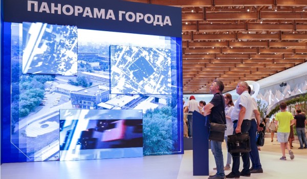 Более 8 тысяч человек увидели Москву с высоты птичьего полёта: самые популярные экспонаты выставки «Город для каждого»