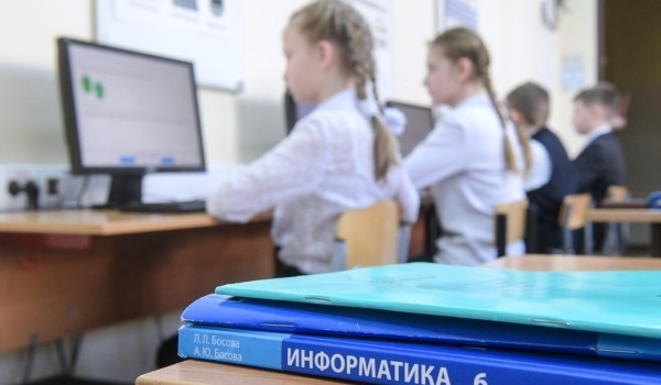 Электронные учебники и пятидневка: Изменятся ли школьные правила в Москве и регионах?