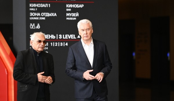Собянин осмотрел новые объекты киностудии «Мосфильм»