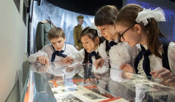 В Музее Победы вновь стартуют квесты для московских школьников