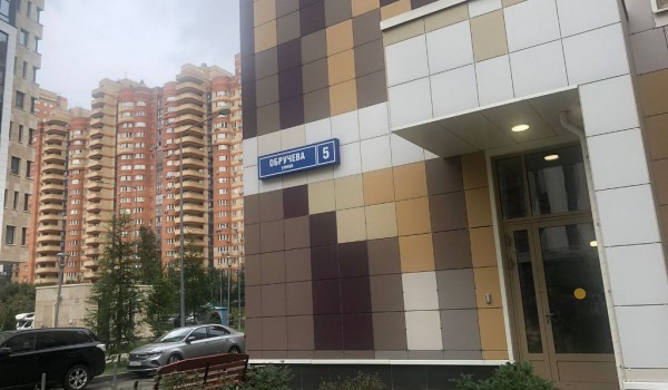 Около 19 тыс. москвичей получили ключи от квартир по реновации с начала года