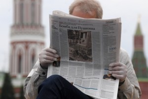 В Москве стартует ежегодный городской смотр «Информируем из первых рук»